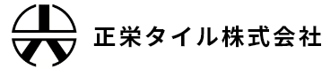 正栄タイル株式会社